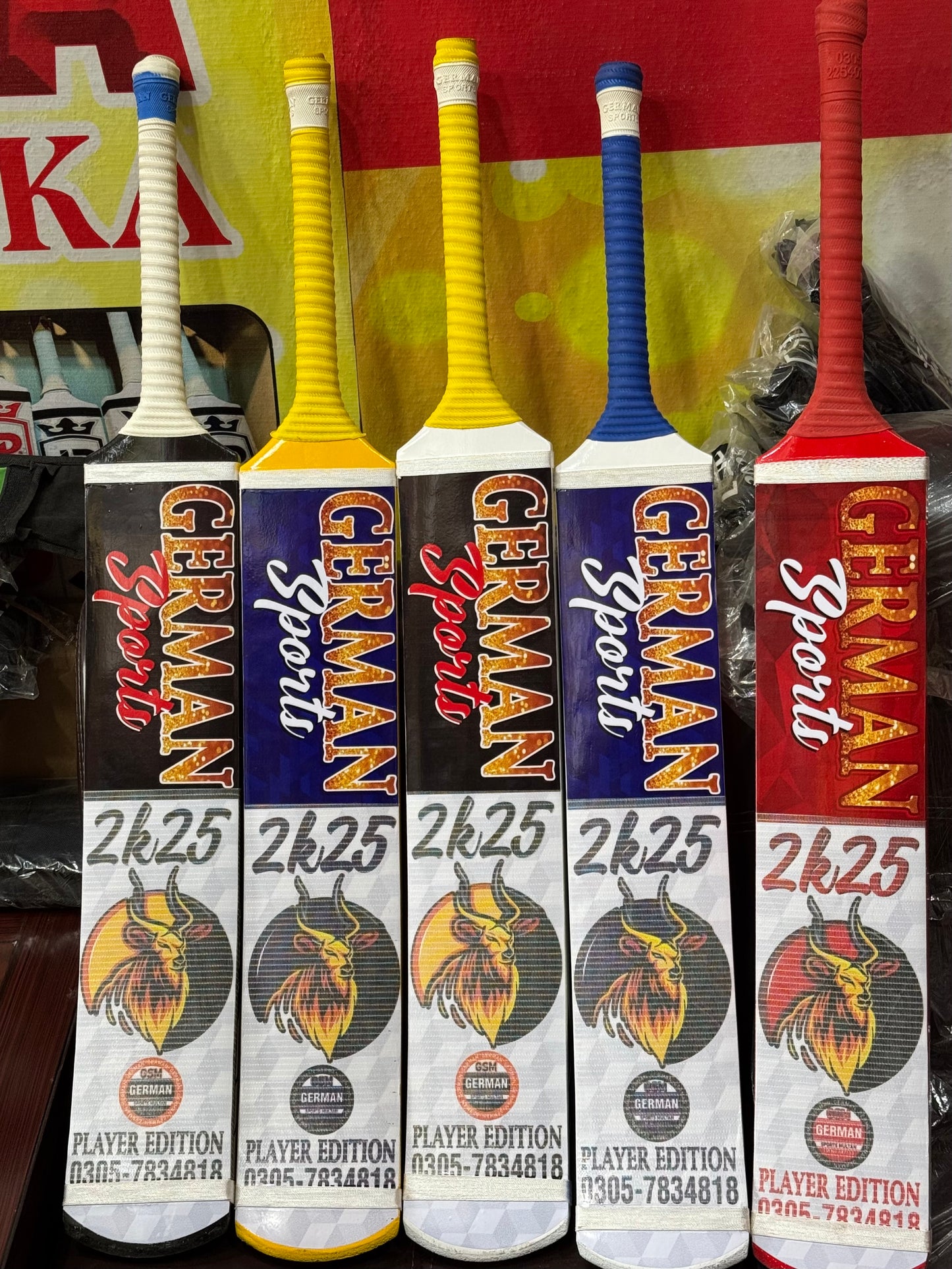 GERMAN SPECIAL PLAYER EDITION COCONUT WOOD