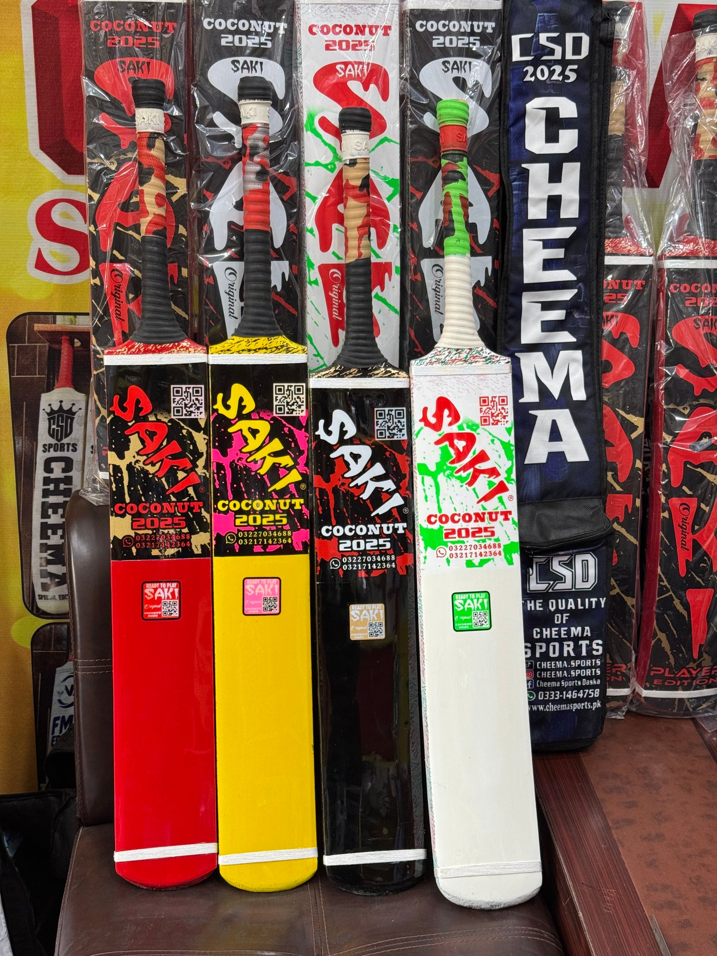 SAKI SPECIAL COCONUT WOOD