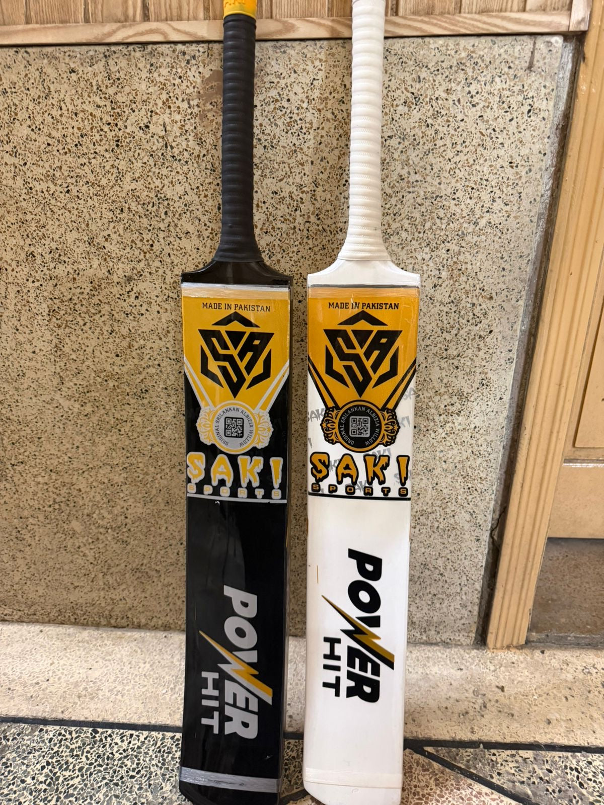 SAKI POWER HIT 2026 NEW EDITION